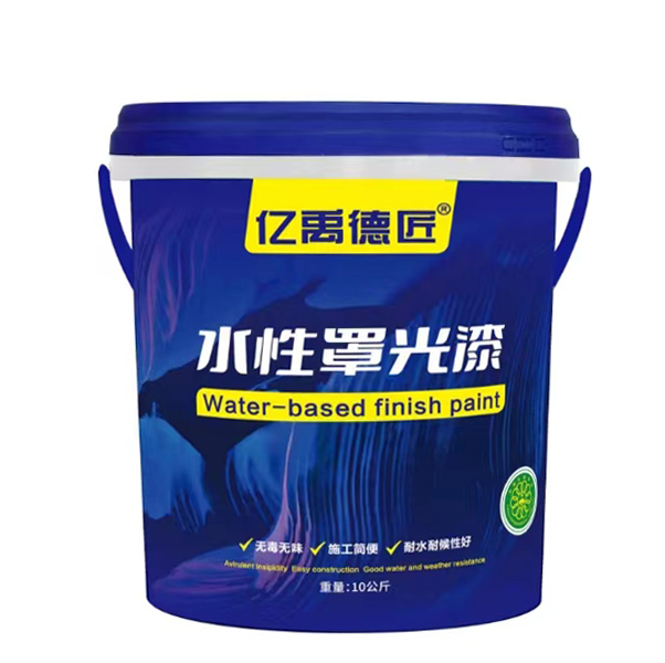 水性罩光漆